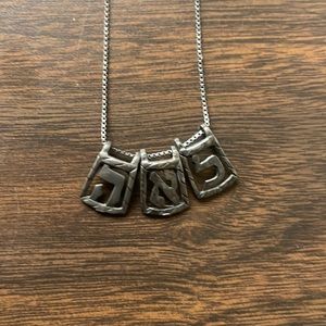 18” Sterling Silver Hebrew Leah Necklace from Israel